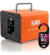 Amazon | オゾン発生器【PSE認証済】60000mg/h 業務用 オゾン脱臭機